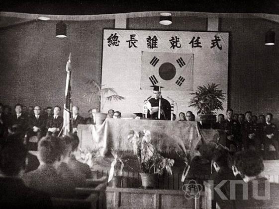 계철순 총장 이임식(1968) 의 사진