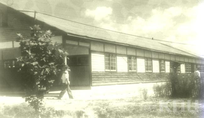 합동강의실(1958) 의 사진
