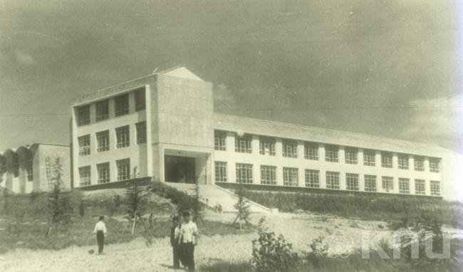 사범대학 본교사(1958) 의 사진