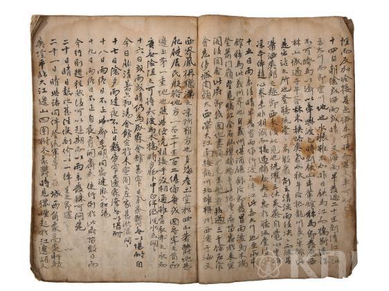 경북대학교도서관 100만번째 등록도서 <수사록> 의 사진