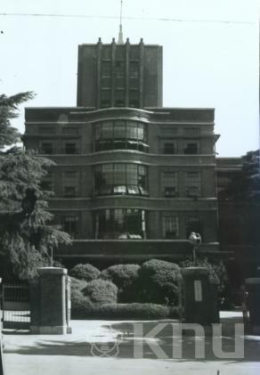 70년대 의과대학 의 사진