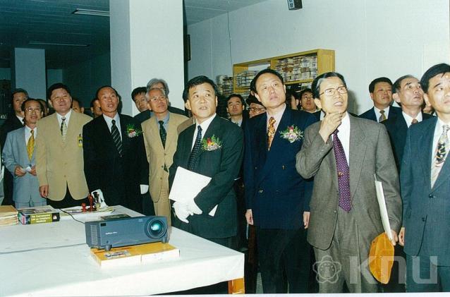 경북대학교 TTL ZONE 오픈 기념식(2000) 1 의 사진
