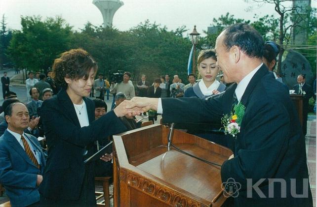 경북대학교 TTL ZONE 오픈 기념식(2000) 10 의 사진