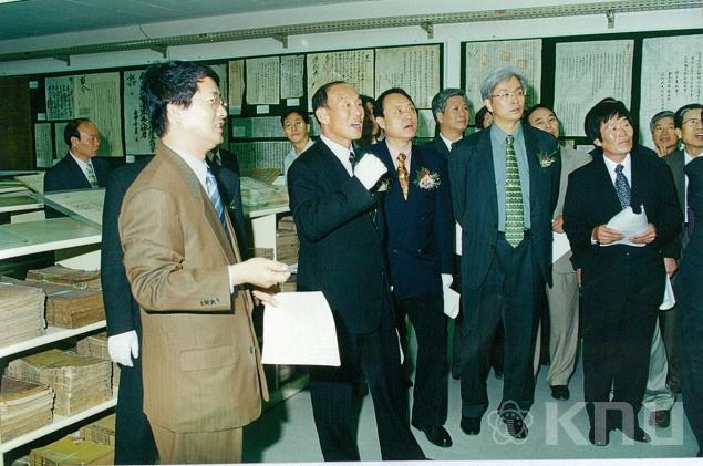 경북대학교 TTL ZONE 오픈 기념식(2000) 25 의 사진