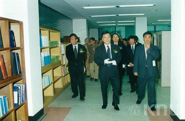 경북대학교 TTL ZONE 오픈 기념식(2000) 26 의 사진