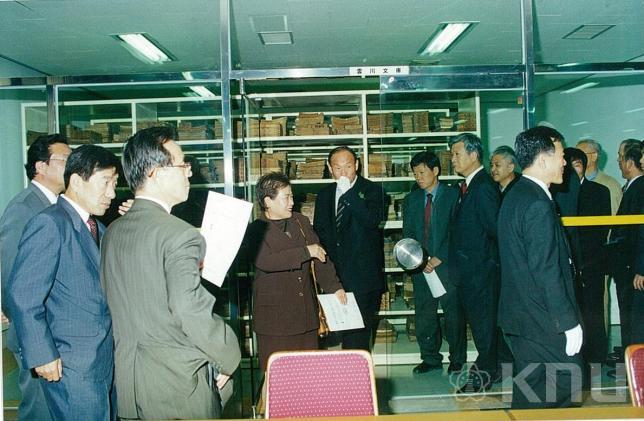 경북대학교 TTL ZONE 오픈 기념식(2000) 33 의 사진