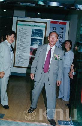개교 54주년 기념 박물관특별전시회(2000) 8 의 사진