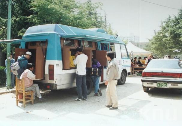 일청담-교양동 주변 민주화 운동(1995)  29 의 사진