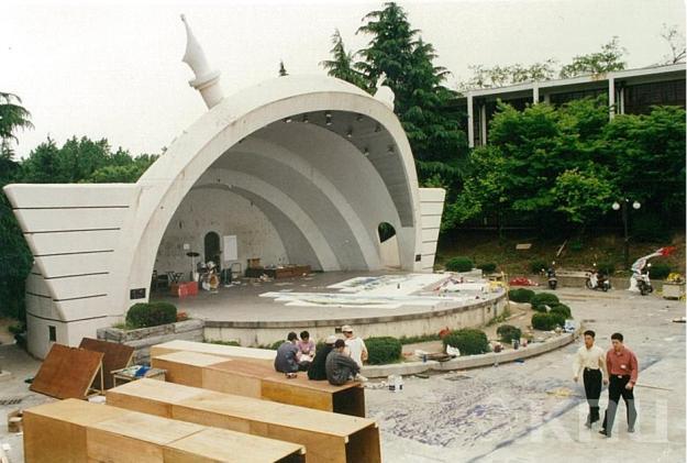 농구장 주변 민주화 운동(1995) 56 의 사진