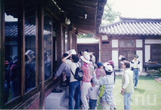 제1회 박물관 답사 (남평문씨 세거지)(1995) 의 사진