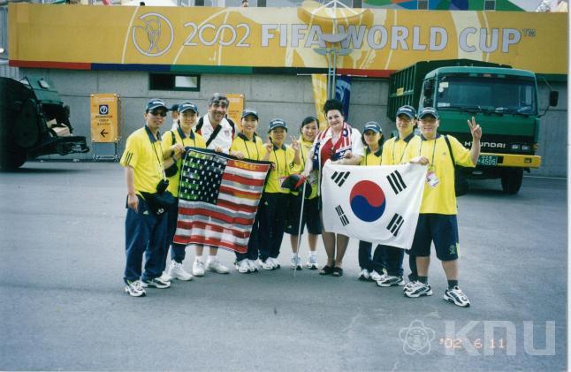 한일 월드컵 응원 참가 (2002) 의 사진