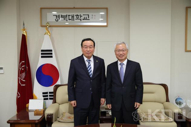 김창종 헙법 재판관 방문(1) 의 사진