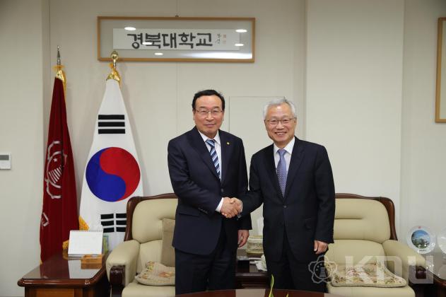 김창종 헙법 재판관 방문(2) 의 사진