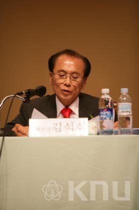 제17대 경북대학교 총장후보자추천선거 4차 공개토론회(2) 의 사진