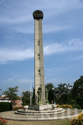 교시탑 의 사진