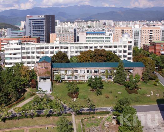 경북대학교 교육대학원 의 사진