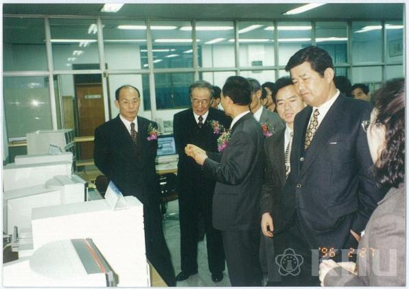 1996년 경북대학교 도서관 학술정보시스템(KUDOS) 오픈 행사(2)(1996) 22 의 사진