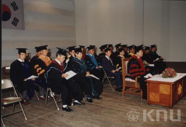 석, 박사 학위수여식(1992) 2 의 사진