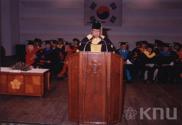 석, 박사 학위수여식(1994) 2 의 사진