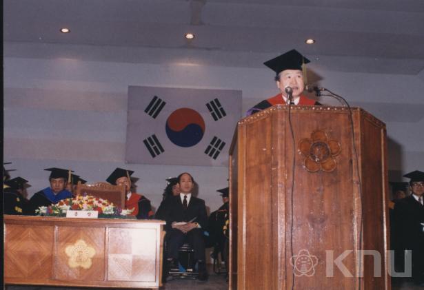 석, 박사 학위수여식(1994) 6 의 사진