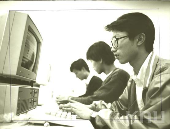 컴퓨터강습(1994년 경) 2 의 사진