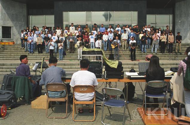 학생 축제(1998) 2 의 사진