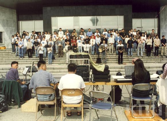학생 축제(1998) 3 의 사진