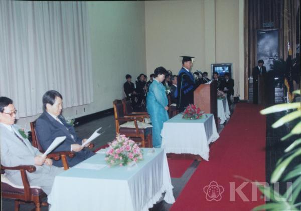 제14대 박찬석총장 취임식(1998) 22 의 사진