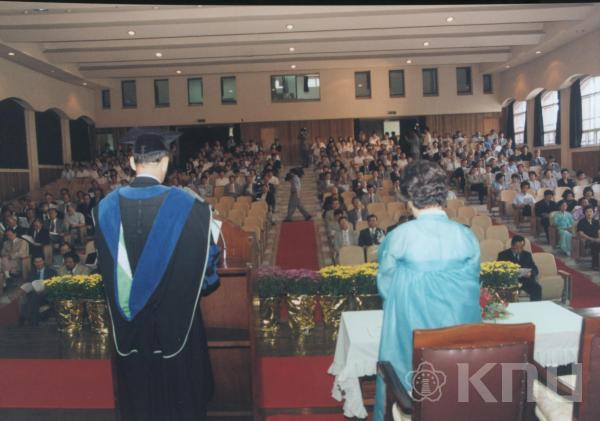 제14대 박찬석총장 취임식(1998) 26 의 사진