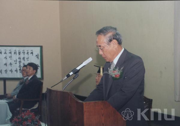 제14대 박찬석총장 취임식(1998) 27 의 사진