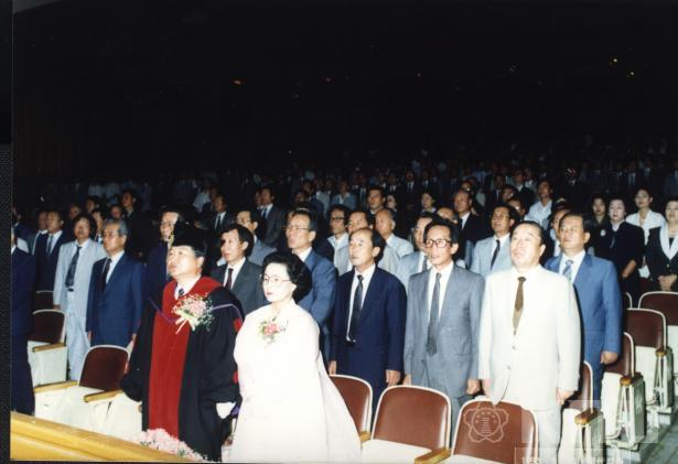 제 12대 총장 취임식(1990) 2 의 사진