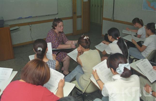 어학교육원 강의(2000) 3 의 사진