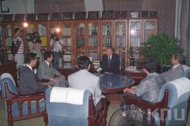 코오롱그룹 발전기금 전달식(1993) 1 의 사진