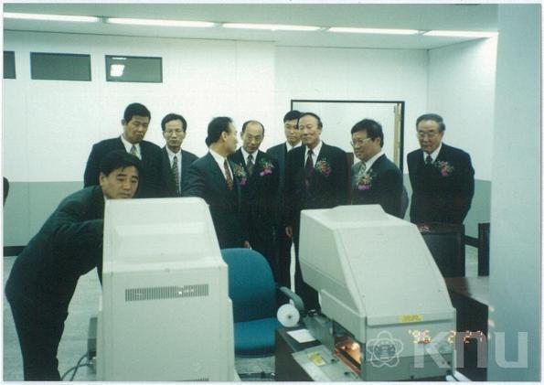 경북대학교 도서관 학술정보시스템(KUDOS) 오픈 행사(1996) 13 의 사진