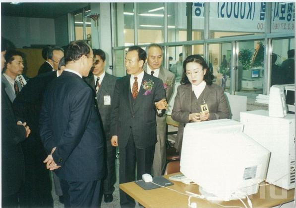 경북대학교 도서관 학술정보시스템(KUDOS) 오픈 행사(1996) 20 의 사진
