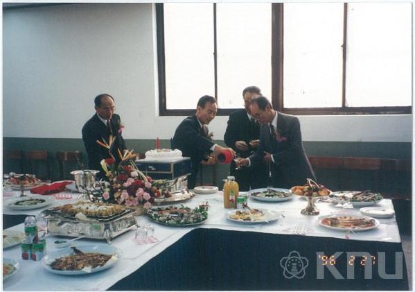 경북대학교 도서관 학술정보시스템(KUDOS) 오픈 행사(1996) 41 의 사진