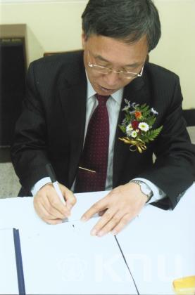 경북대학교도서관, 북경대학도서관 학술정보자료 교류협정(2005) 5 의 사진