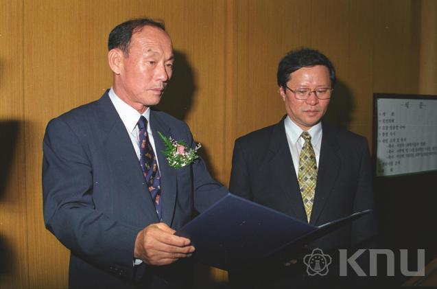 고에너지물리연구소 개소식(2000) 3 의 사진