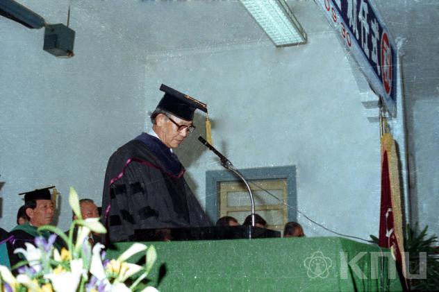 제9대 한명수총장 취임식(1981) 2 의 사진