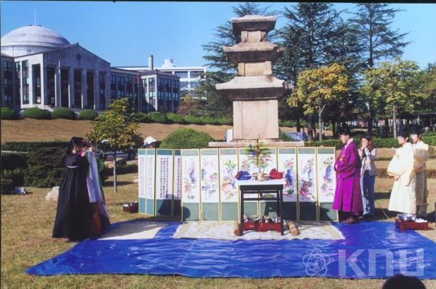 모의 혼례식 (1996) 의 사진