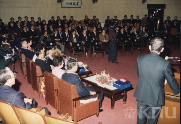 교육공무원 정년퇴임식(1994) 2 의 사진