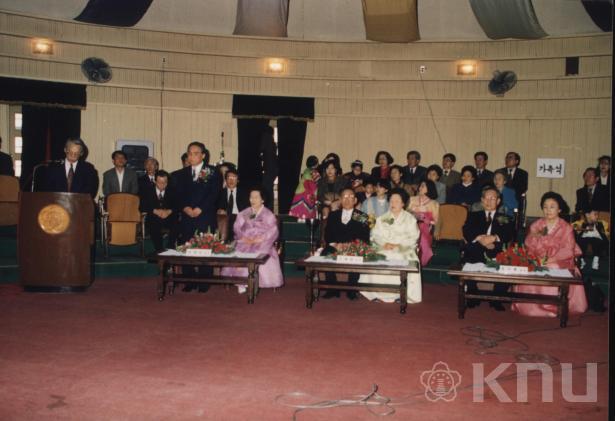 교육공무원 정년퇴임식(1994) 3 의 사진