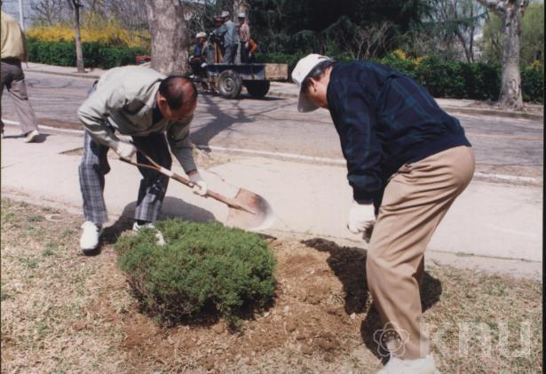 식목일 행사(1993) 2 의 사진