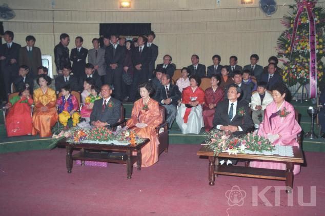 일반직 공무원 정년퇴임식(1992) 의 사진
