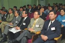 산학연 공동기술 개발 컨소시엄 연구결과 발표회(2000)