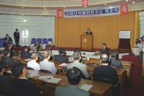 고에너지물리연구소 개소식 의 사진