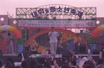 경주 세계 문화엑스포 경대의 날 행사(2000)