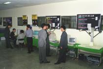 제7회 복현정보화축제(1999) 4 의 사진
