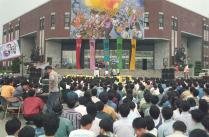 94학년도 총학생회 출범식(1994) 의 사진