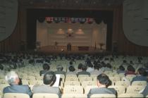 제44주년 개교기념식(1990)